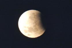 Beginning of a partial lunar eclipse